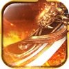 烈焰盛世皇城单职业 V1.0 安卓版