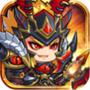 三国闲置冒险 V1.0 安卓版