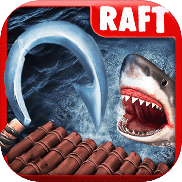 Raft Survival：筏上生存 V1.49 安卓版
