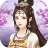 深宫秘传 V1.0 安卓版