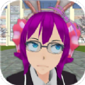 学校生活模拟器 V1.0 安卓版