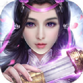 仙侠大唐 V1.0 安卓版