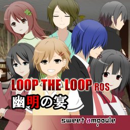 LOOPTHELOOP8幽明之宴 V1.0 安卓版