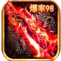 炫龙记 无限送充值版