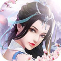 仙路茫然 V1.0 安卓版