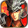 三国志2014之枭雄争霸 V3.9 安卓版