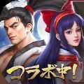 我要成为王 V1.0 安卓版