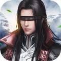 庆余王朝 V1.10.28 安卓版
