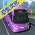 客车模拟器 V1.0 安卓版