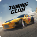 Tuning Club Online V0.1319 安卓版