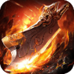 王者无尽战刃传奇 V1.0 安卓版