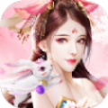 仙落九州 V1.0 安卓版