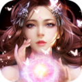 诛剑修仙 V1.0 安卓版
