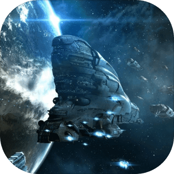 EVE：银河计划 V1.0.0 安卓版