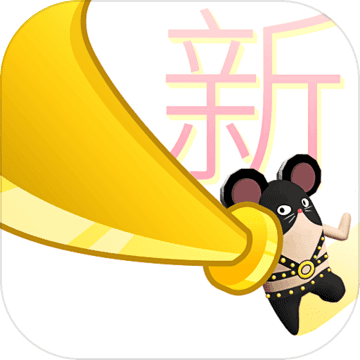 我的大刀40米 V2.0.0 IOS版