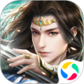 一剑永恒之庆余年 V1.4.9 安卓版