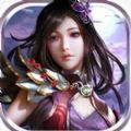 绝世鬼仙 V1.0 安卓版