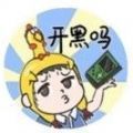 我不要挂科 V7.0.0 苹果版