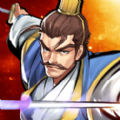 决战吧三国之神将传 V2.0 苹果版