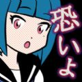 逃脱游戏学校革命 V1.0.2 苹果版