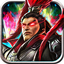 群英三国 V1.0.0 免费版