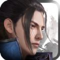 仙侠吃鸡 V1.0 安卓版