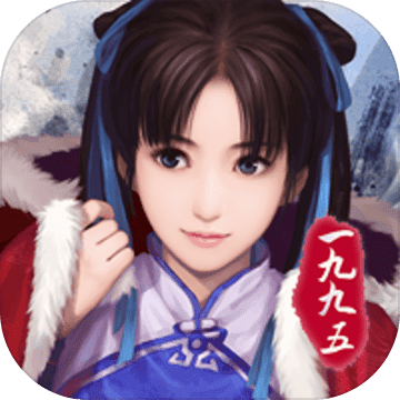 仙剑奇侠传1995 V1.0 安卓版