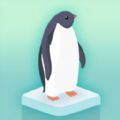 可爱企鹅大消除 V1.0 安卓版