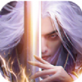 御剑天涯路 V1.0 安卓版