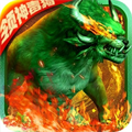 魔游魂器单职业 V1.0 安卓版