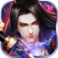 剑缘乱仙情 V1.0 安卓版