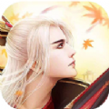 缥缈凌仙 V1.0 安卓版