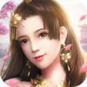 九州仙域 V1.0 安卓版