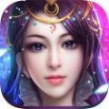 逆世妖仙 V1.0 安卓版