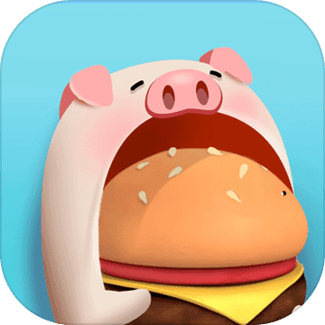 美食游戏3D V1.0 安卓版