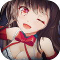 女装大佬模拟器 V1.0 安卓版