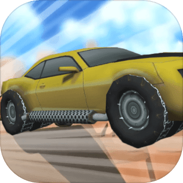 特技汽车 V1.0 安卓版