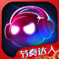 劲乐球球 V1.0 苹果版