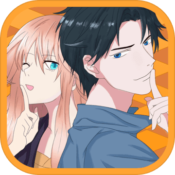 爱情大侦探 V1.0 安卓版
