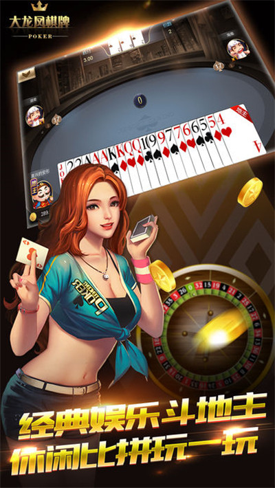 开元棋牌- 开元棋牌APP下载- 开元棋牌官方网站时光大爆炸游戏