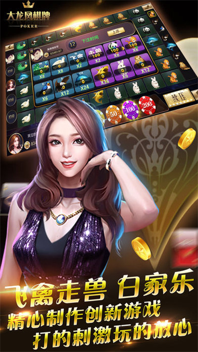 警网协同聚合力 开元棋牌- 开元棋牌APP下载- 开元棋牌官方网站五联机制保平安盐场路派出所出实招不断提升基层社会治理能力水平