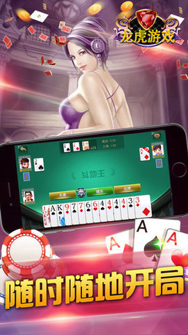 百家乐怎么玩_真人百家乐技巧+稳赢下注法教学（2025）棋牌游戏哪些值得玩 十大经典棋牌游戏盘点