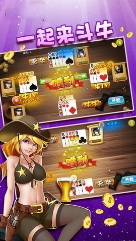 微信游戏开发开元棋牌官网 - 注册送彩金88元正版棋牌娱乐平台【立即下载】的运营