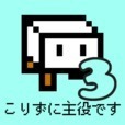 豆腐幻想史3 V1.0 安卓版
