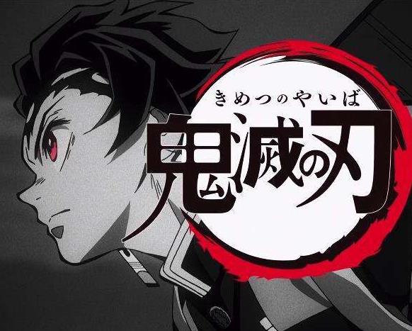 鬼灭之刃 V0.1 安卓版