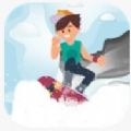 滑雪技巧除雪 V1.0 安卓版