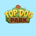 Top Dog Park V1.0 苹果版