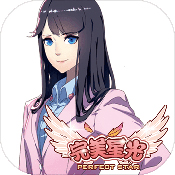 完美星光 V1.0 安卓版