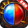 荣耀血煞 V1.0 安卓版