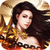 热血盛世单职业 V1.0 安卓版